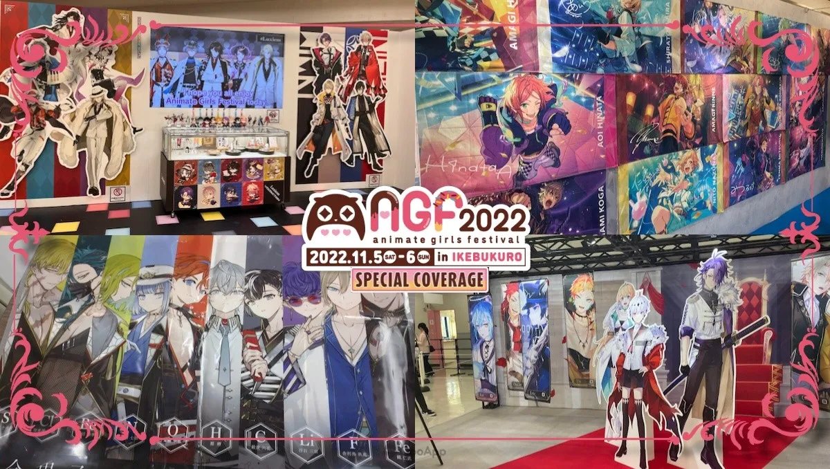 🛍️ 애니메이트 이케부쿠로 본점(아니메이토 이케부쿠로 혼텐) 이미지 5